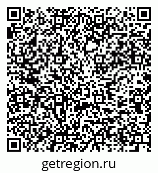 79637973141