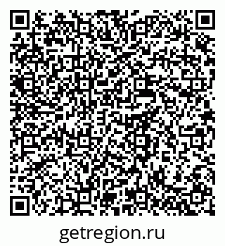 79637973142