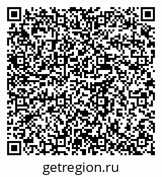 79637973145