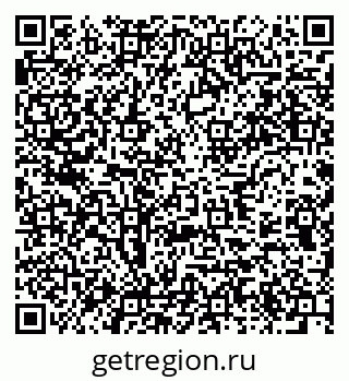 79637973149