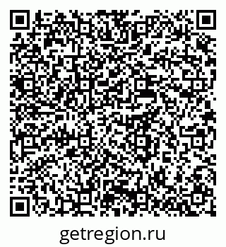 79637973159