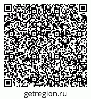 79637973172