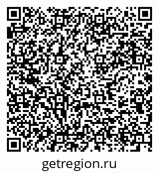 79637973173
