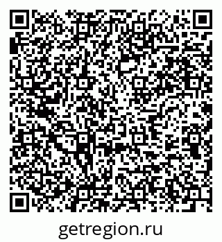 79637973174