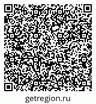 79637973185