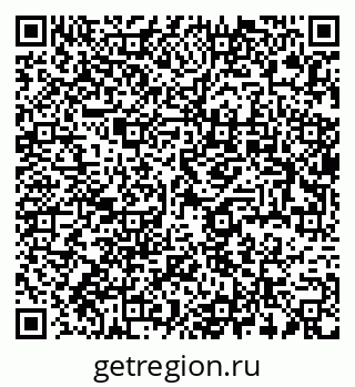 79637973186