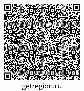 79637973191