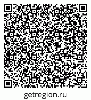 79637973200