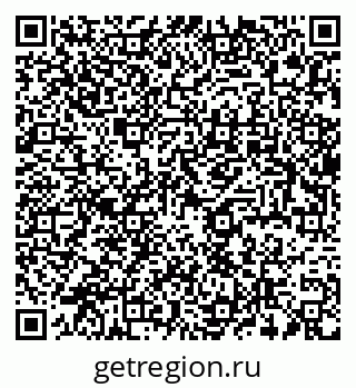 79637973232