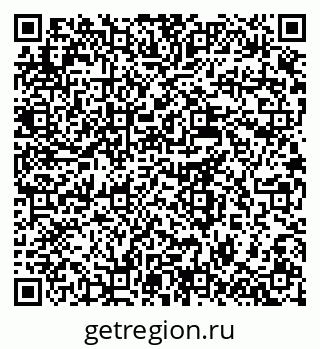 79637973234