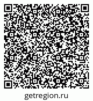 79637973248