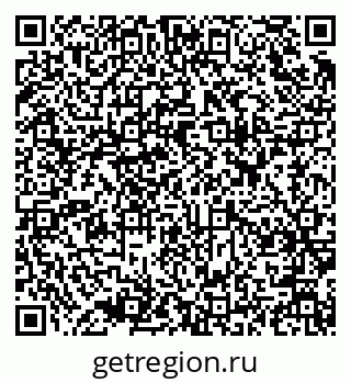 79637973249
