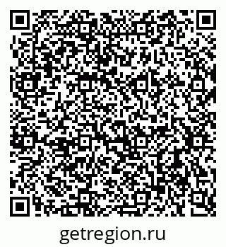 79637973256