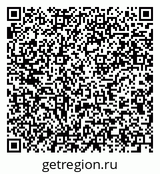 79637973259