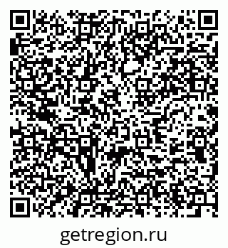 79637973267
