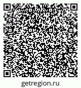 79637973270