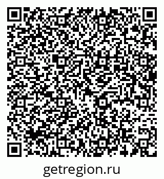 79637973284