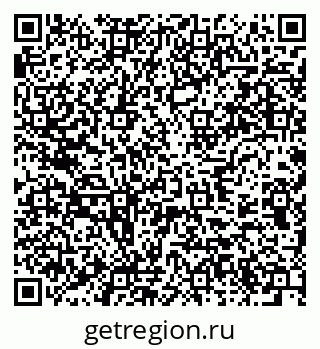 79637973289