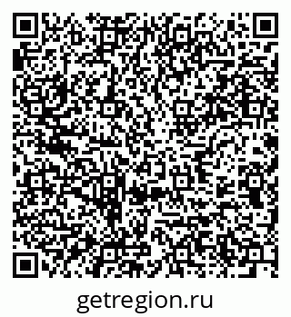 79637973290