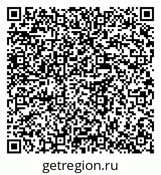 79637973297