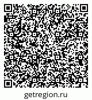 79637973314