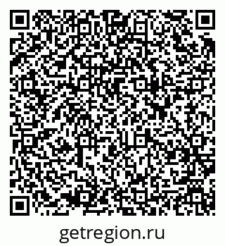 79637973411