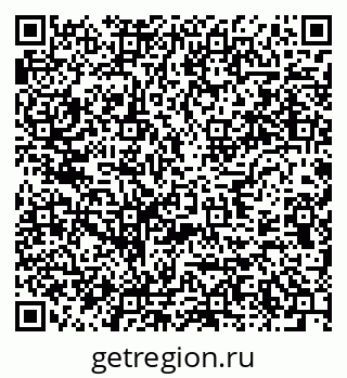 79637973414