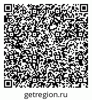 79637973457