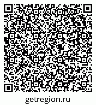 79637973458