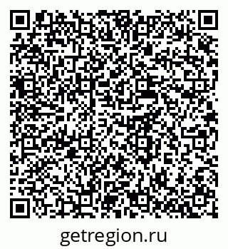 79637973459