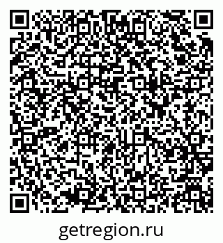 79637973489