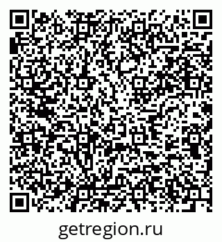 79637973490