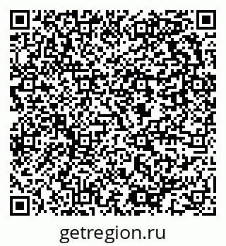 79637973494