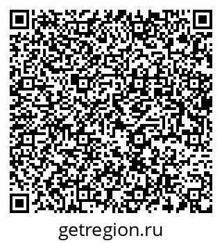 79637973500