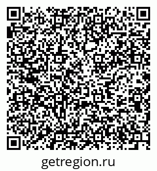79637973508