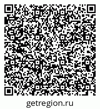 79637973512
