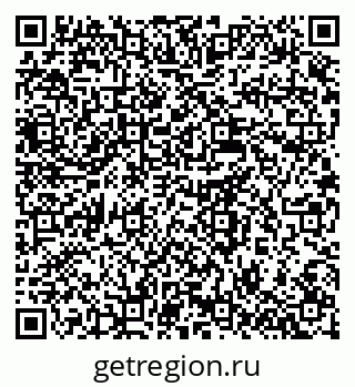 79637973525