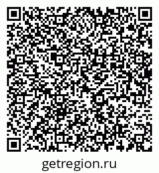 79637973530