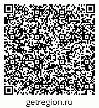 79637973537