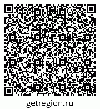 79637973538