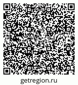79637973541