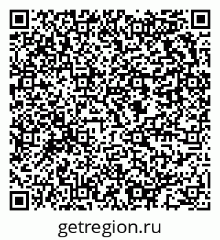 79637973584