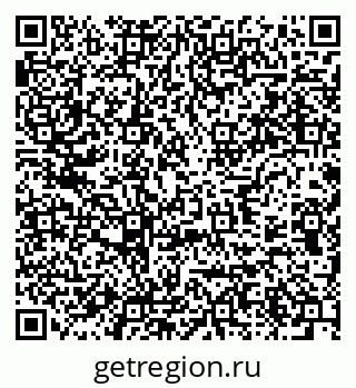 79637973616