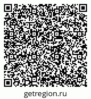 79637973641