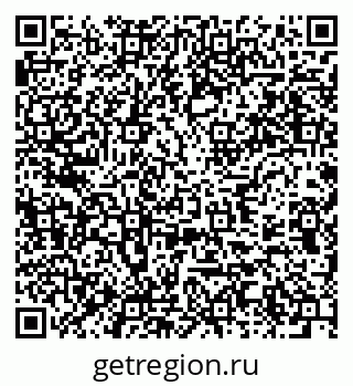 79637973650