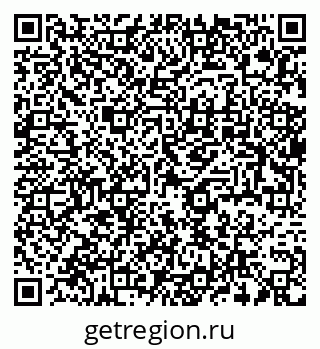 79637973656