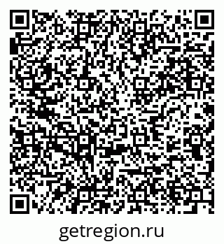 79637973663