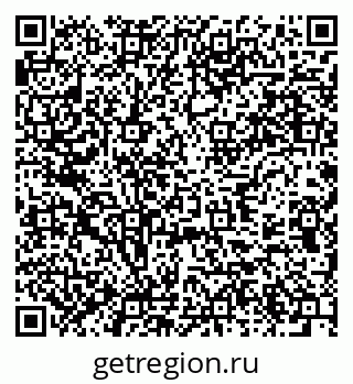 79637973666