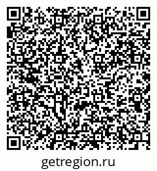 79637973674
