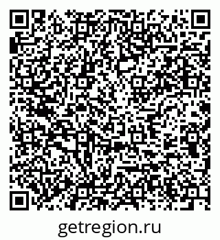 79637973687